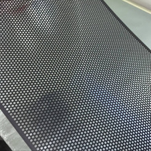 厂家供应PVC冲孔防尘网喇叭网背胶冲孔电脑机箱防尘网罩来样定制