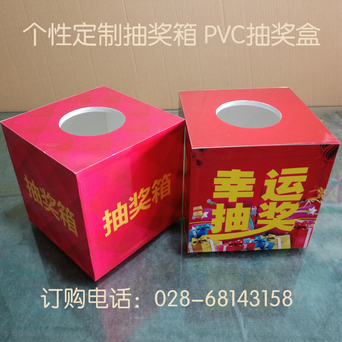 抓奖箱技巧_抓奖箱技巧_抓娃娃机出奖概率调整