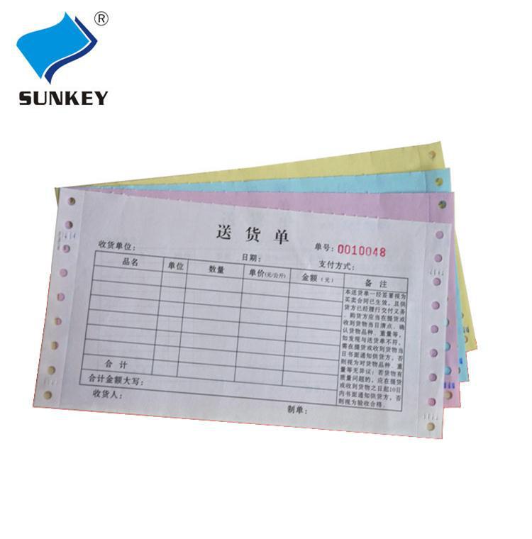 厂家定制 机打四联五联送货单销售清单打印纸三联单带孔票据印刷