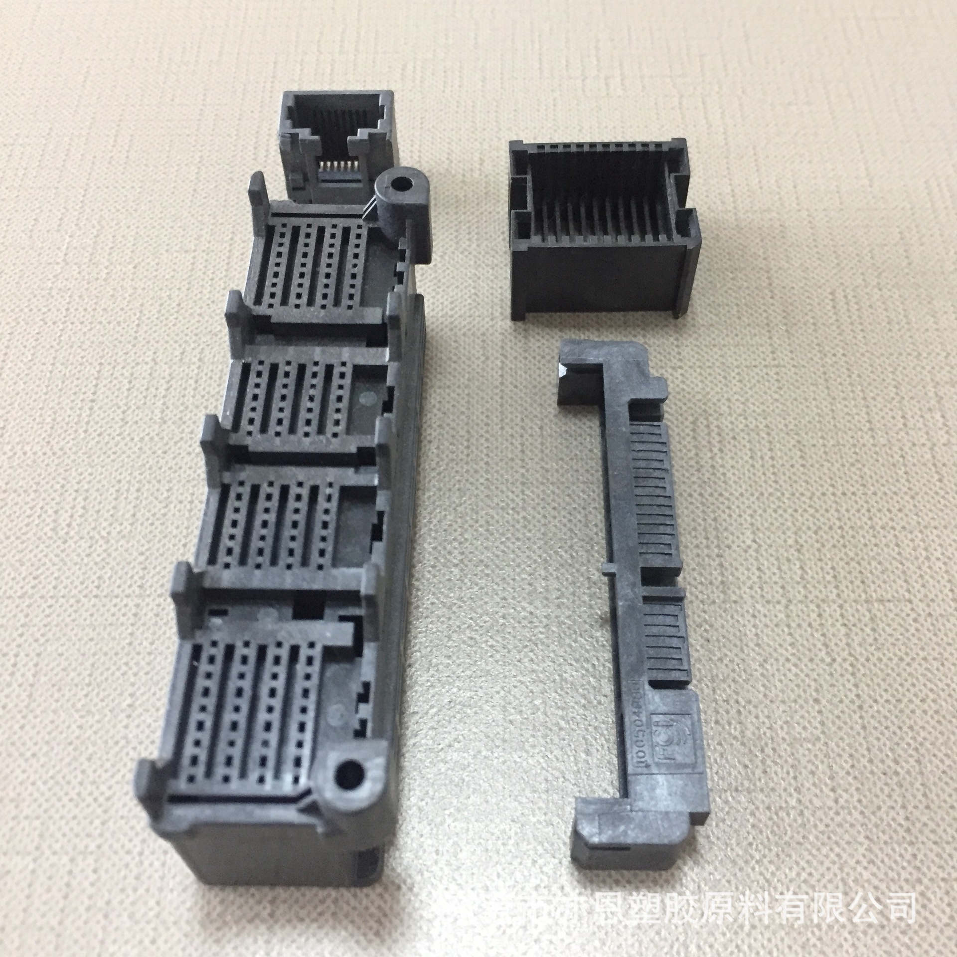 供应lcp/日本住友/e6007as塑胶原料报价连接器接插件产品配件