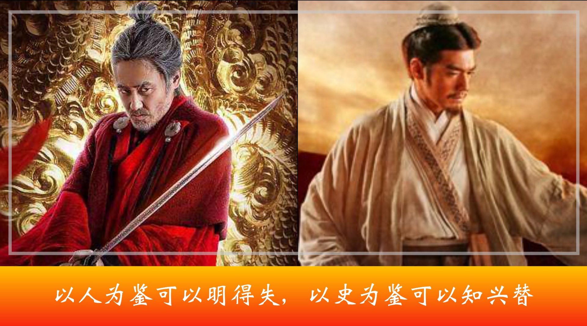 朋友圈营销-诸葛亮和司马懿最牛x的外交技能,你get到了吗?