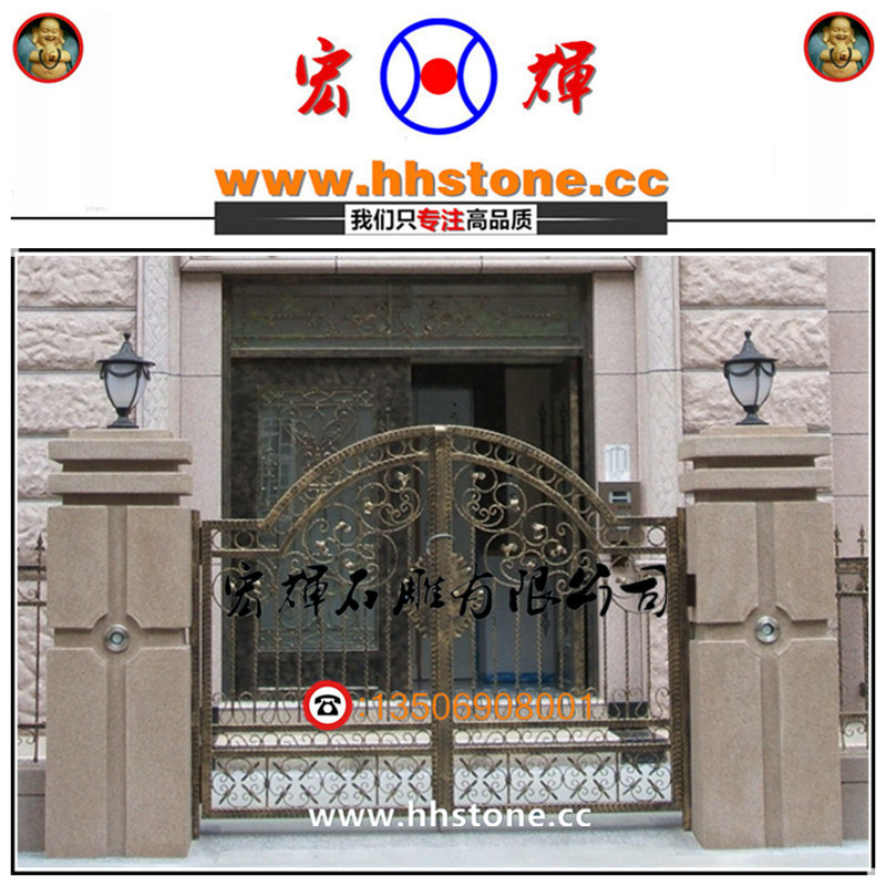 高度25米石材围墙大门柱黄金麻大门石柱工厂现货