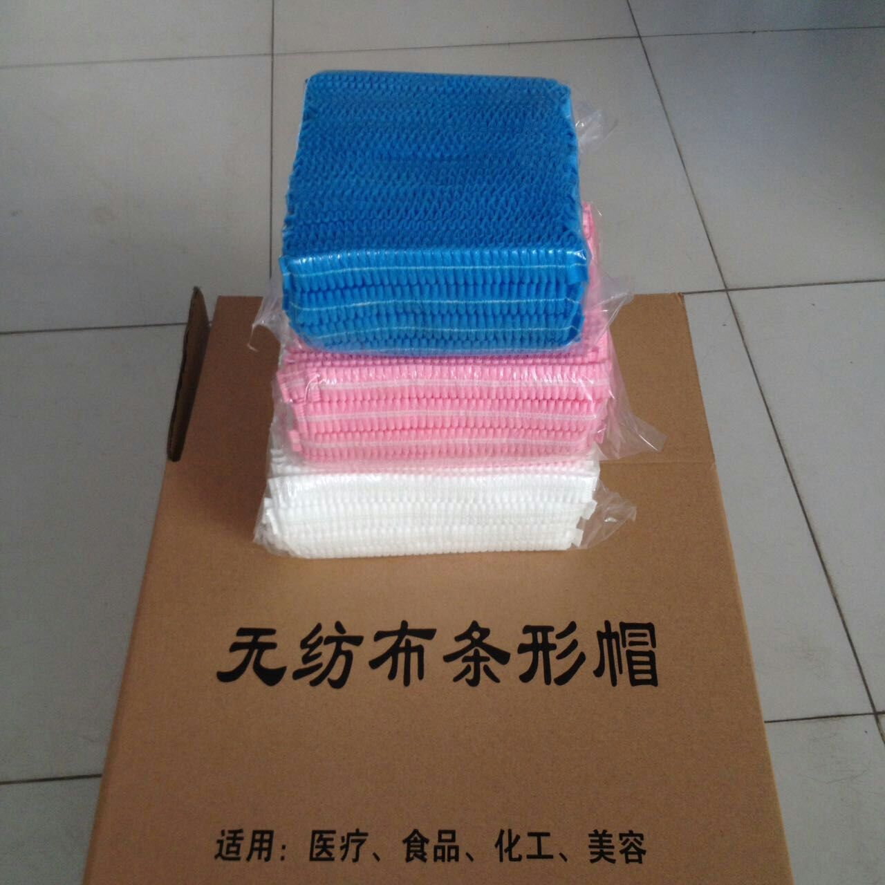 Double Rib Mesh Cap Disposable Bar Cap Non-Woven Fabric Dust Protection Cap Food Factory Restaurant Home