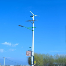 led太阳能时空光控人体60W80W农村建设一体化太阳能路灯生产厂家