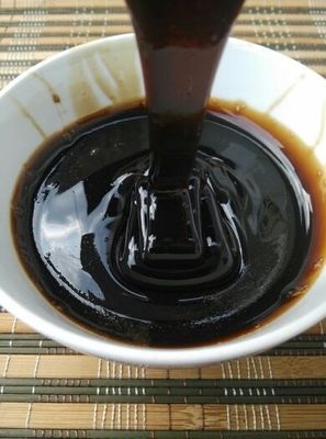 【100g/瓶】芸香浸膏/食品级,药用级80%,现货供应