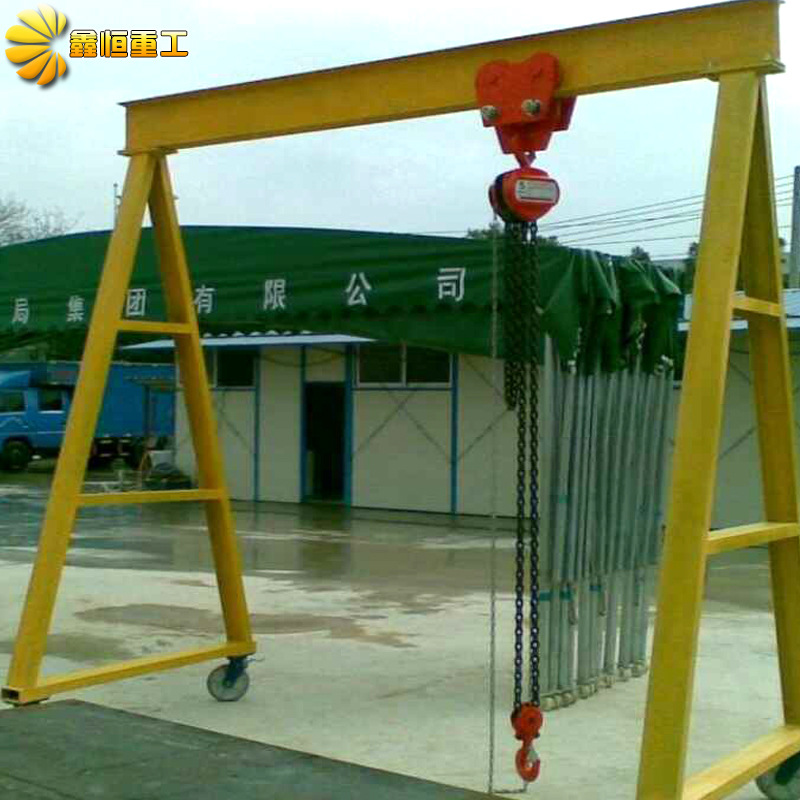 室内龙门吊 小吊机 家用龙门吊 移动 固定式龙门架 简易