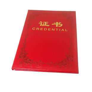 证书服装图片_证书服装图片大全 - 阿里巴巴海量精选高清图片