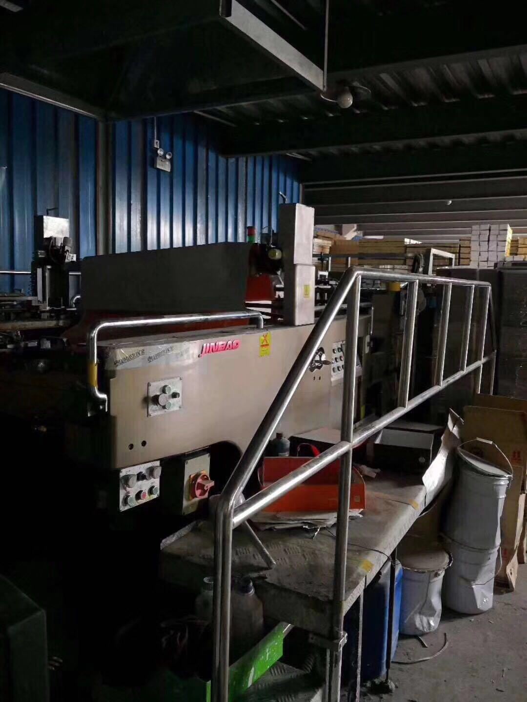 出售二手1050型劲豹全自动丝印机,360度