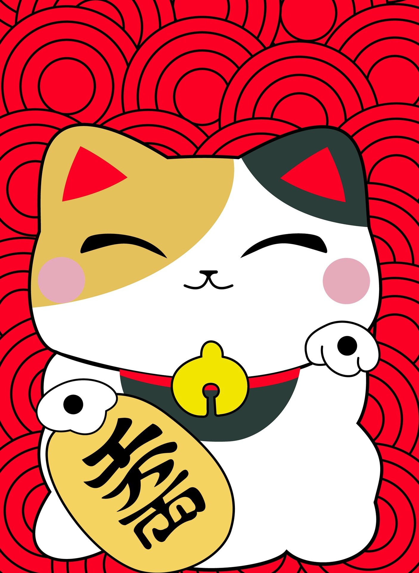 华业创新棉麻布艺门帘批发 日式和风招财猫装饰寿司料理店挂帘