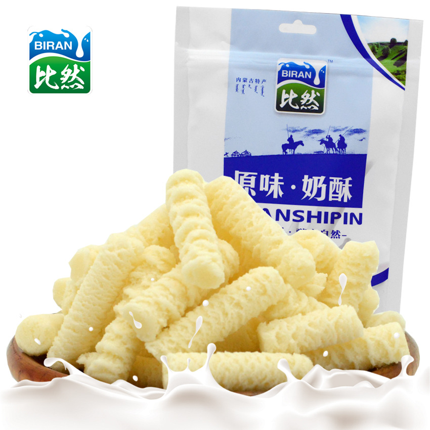 比然250克原味奶酥奶酪内蒙特产乳制品牛奶奶酪批发内蒙古奶酪