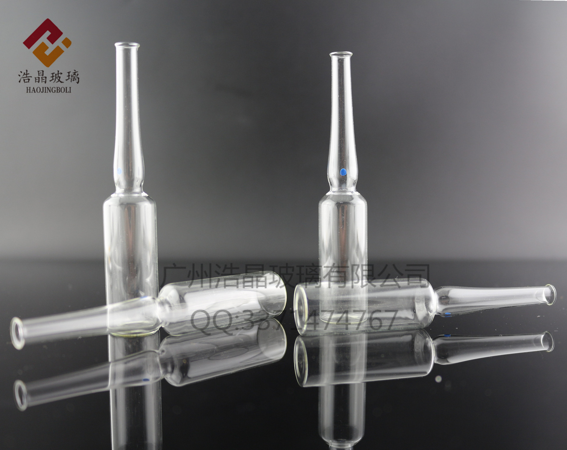 厂家直销 5ml 10ml安瓿瓶 曲颈易折医药用瓶 药用专用瓶