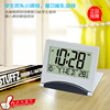 Jigme H840 LCD Electronics gift Calendar With thermometer Alarm function