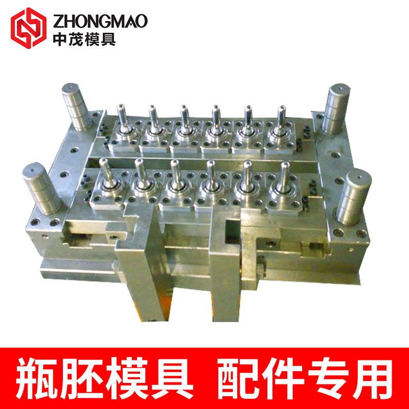 5克/10克/15克瓶胚模具 黄岩模具 热流道瓶胚模具 管坯模具-阿里巴巴