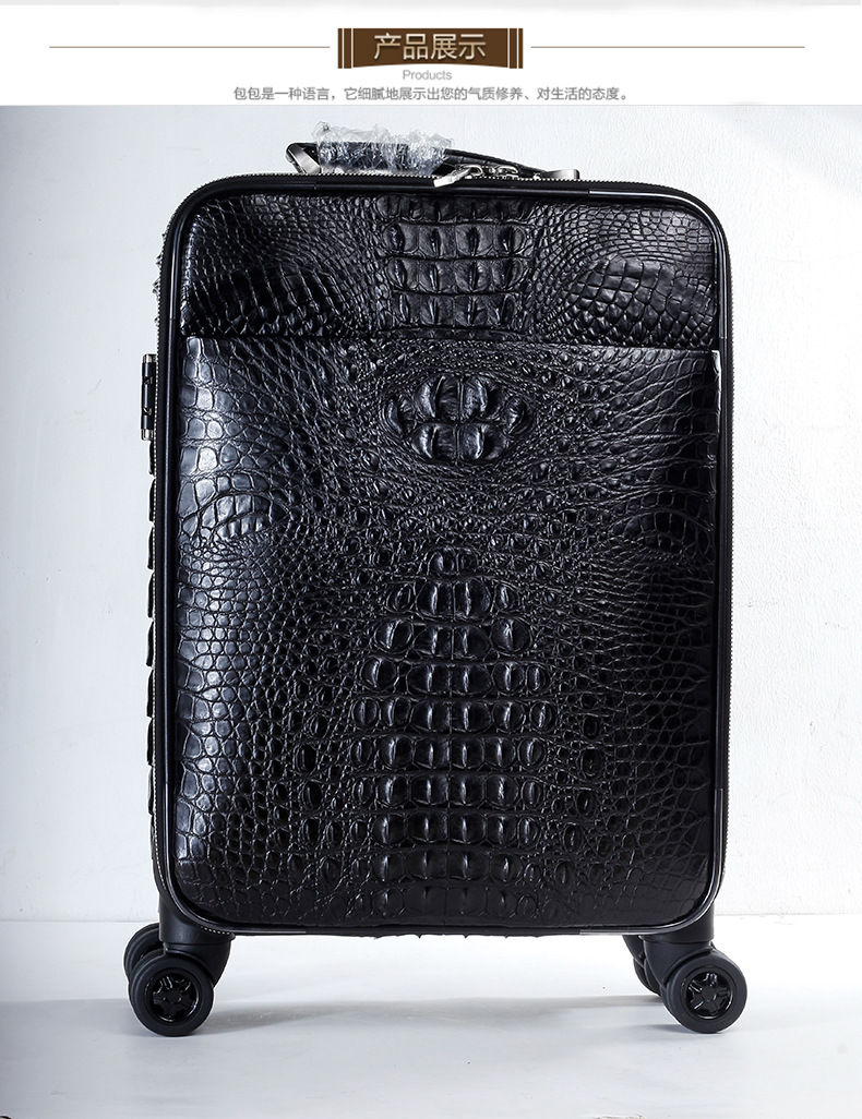 鳄鱼皮拉杆箱四轮真皮旅行拖箱支持分销一件代发新款 el0001