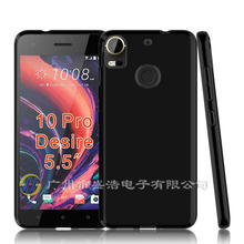 HTC desire 10 pro光面点阵纹全透明手机保护套tpu外壳软素材清水
