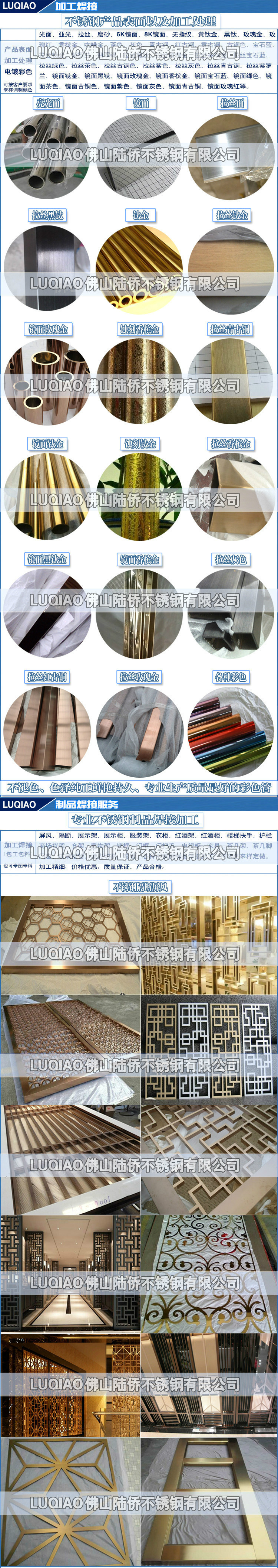 3089323332_2092921285