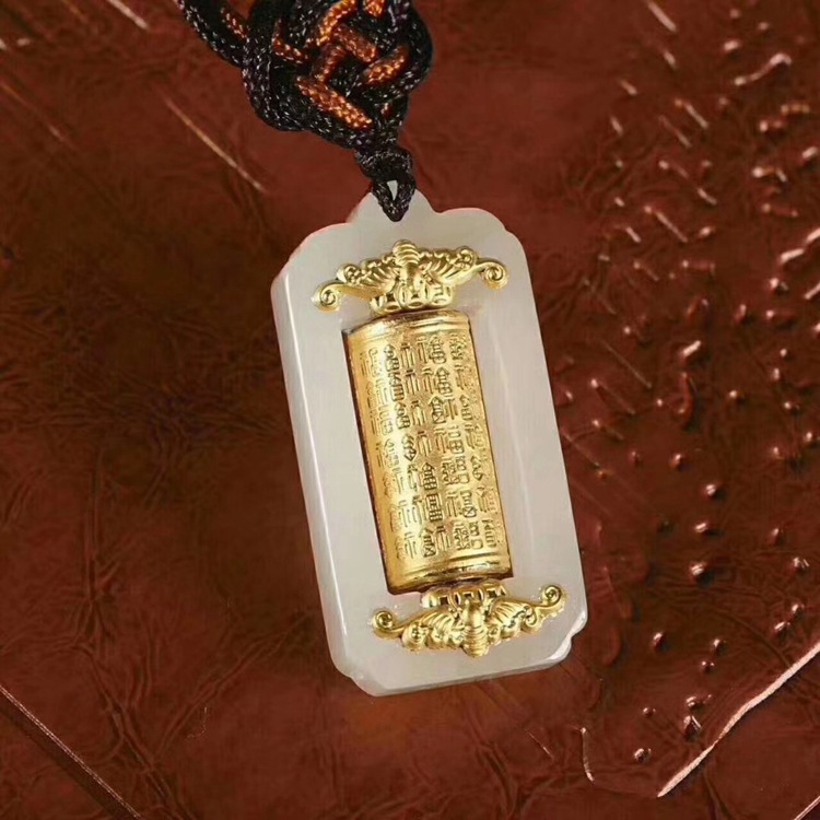 和田玉足金 金镶玉 转运筒 转运珠 龙凤对 百福 观音佛 吊坠 男女