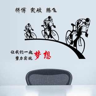 能抓住时机,才能实现梦想!