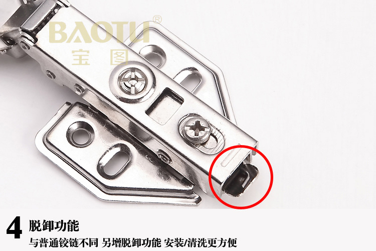 不锈钢半盖中弯大弯缓冲脱卸液压阻尼橱柜衣柜门铰链飞机合页