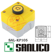 一孔防水控制按钮接线盒站 电梯警铃 SAL(XAL)-KP105