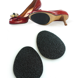 高跟鞋鞋底防滑贴 耐磨橡胶前掌防滑消音贴 大号小号防滑垫