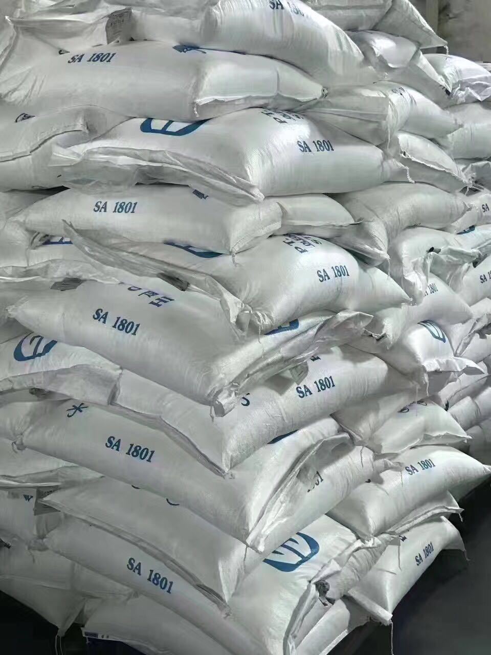 印尼斯文硬脂酸/1801 绿宝硬脂酸1801