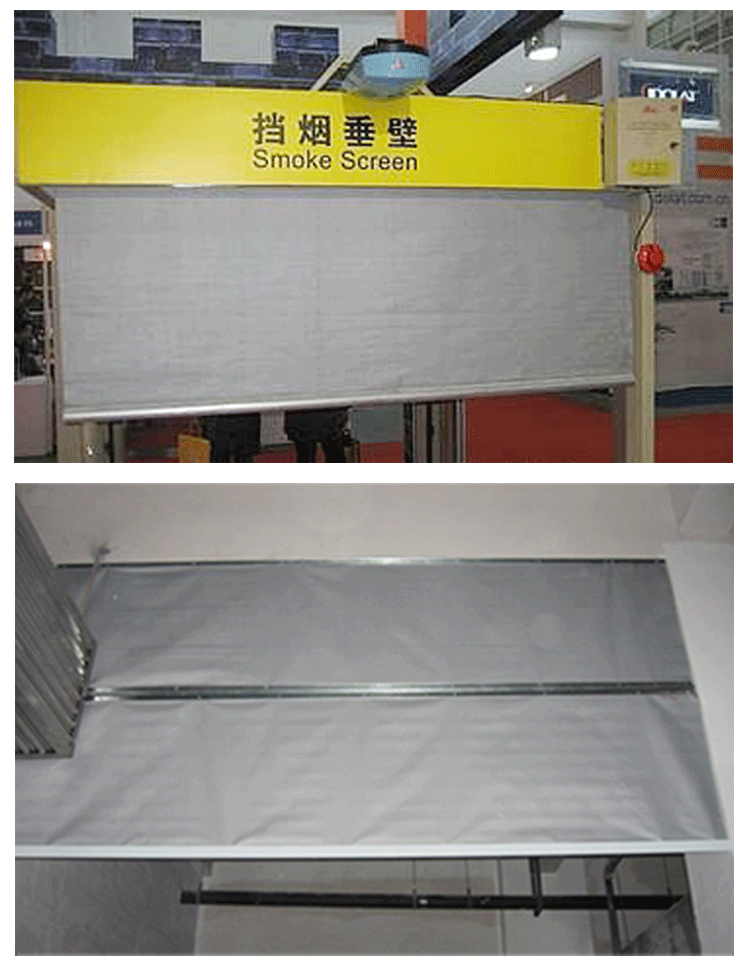 厂家直供安麟ycb-q-30-7-ql管状电机挡烟垂壁30n