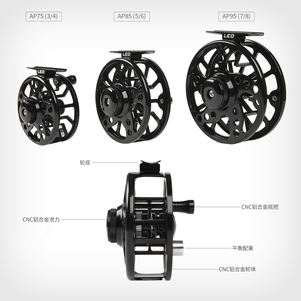 27881 LEO/ Leou [AP Series All-Aluminum Alloy CNC Fly Wheel] Release the force fishing wheel before fly fishing pic 12