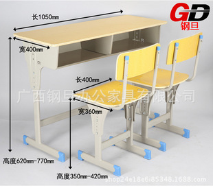 双人升降课桌