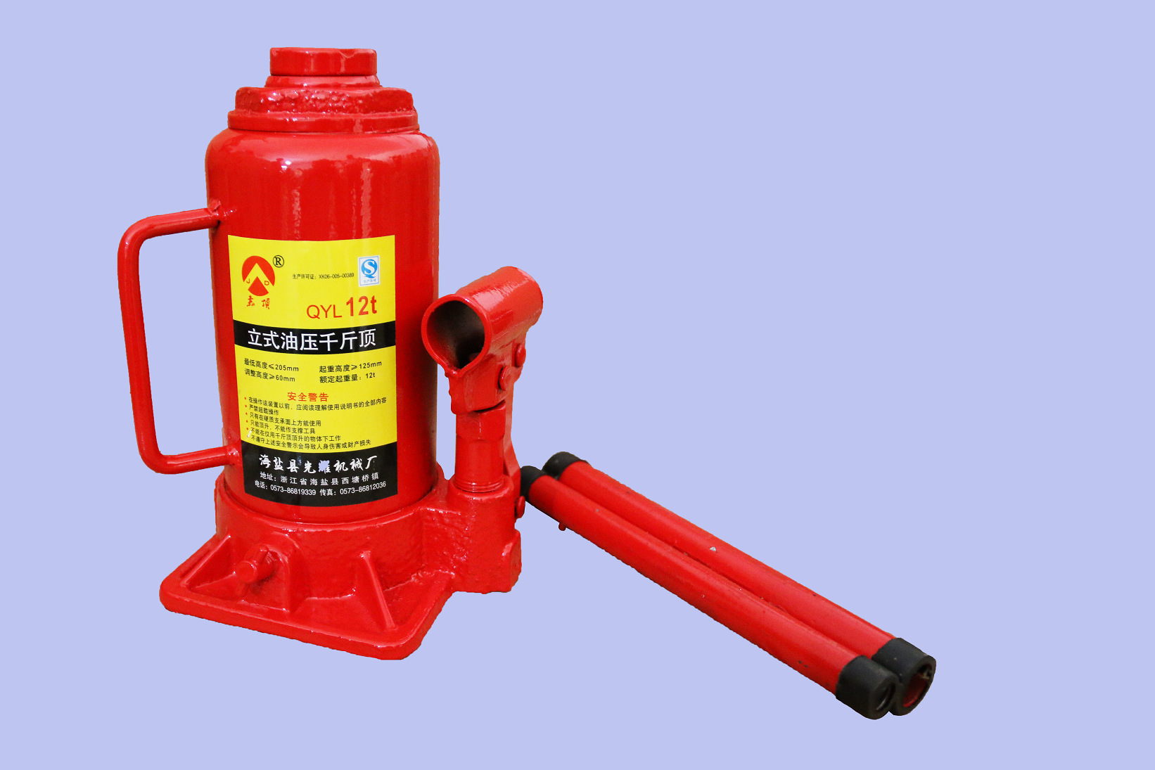 油压千斤顶价格