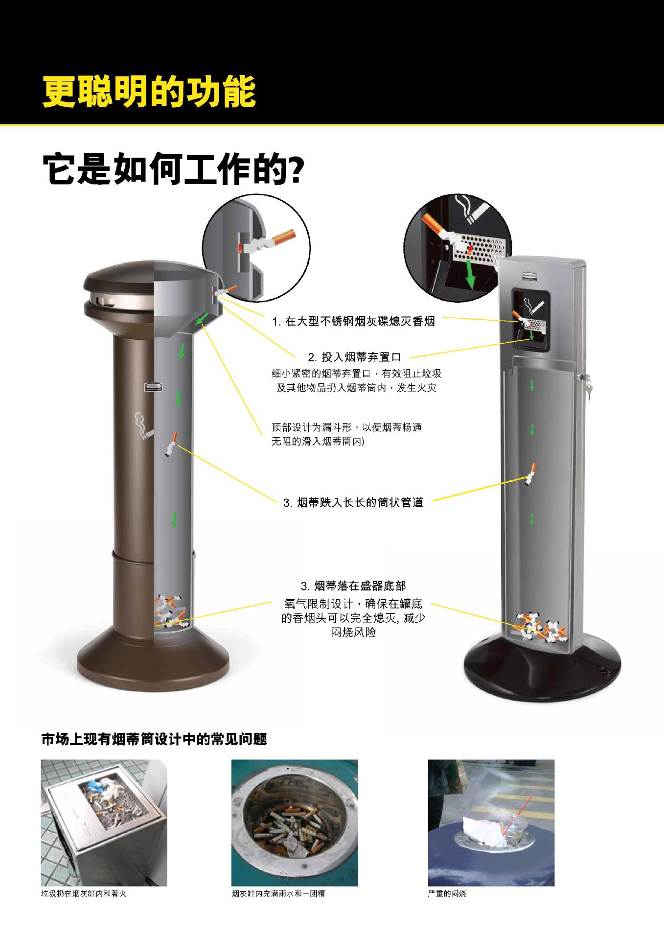 rubbermaid美国乐柏美烟蒂筒烟灰桶烟蒂桶极大容量fg9w3400黑银色