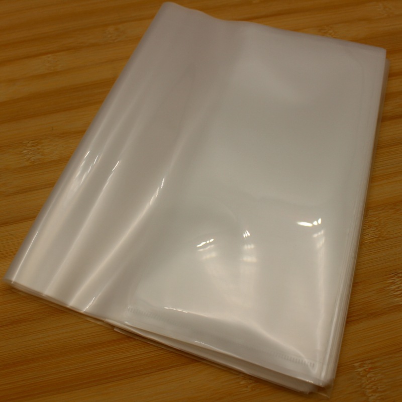 批发pvc塑料书皮b5大号活动透明书皮16k学生书套包书套办公文具