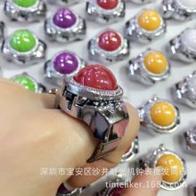 韩国潮流创意戒指手表女款指环表韩版学生时尚复古翻盖彩虹糖戒指