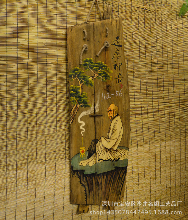 风化木板画创意装饰画老木头画2018禅意创意挂画茶楼会所风化木