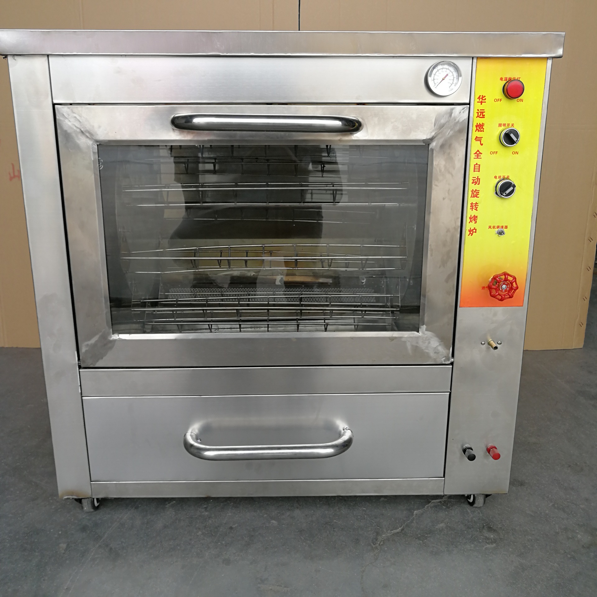 全自动烤地瓜机烤红薯炉子燃气烤地瓜机河北邯郸烤红薯机烤地瓜机