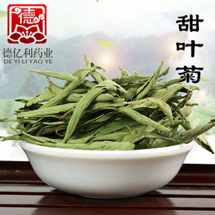 菊花茶 厂家直销500克批发甜叶菊花茶 优质清火养生散装菊花茶
