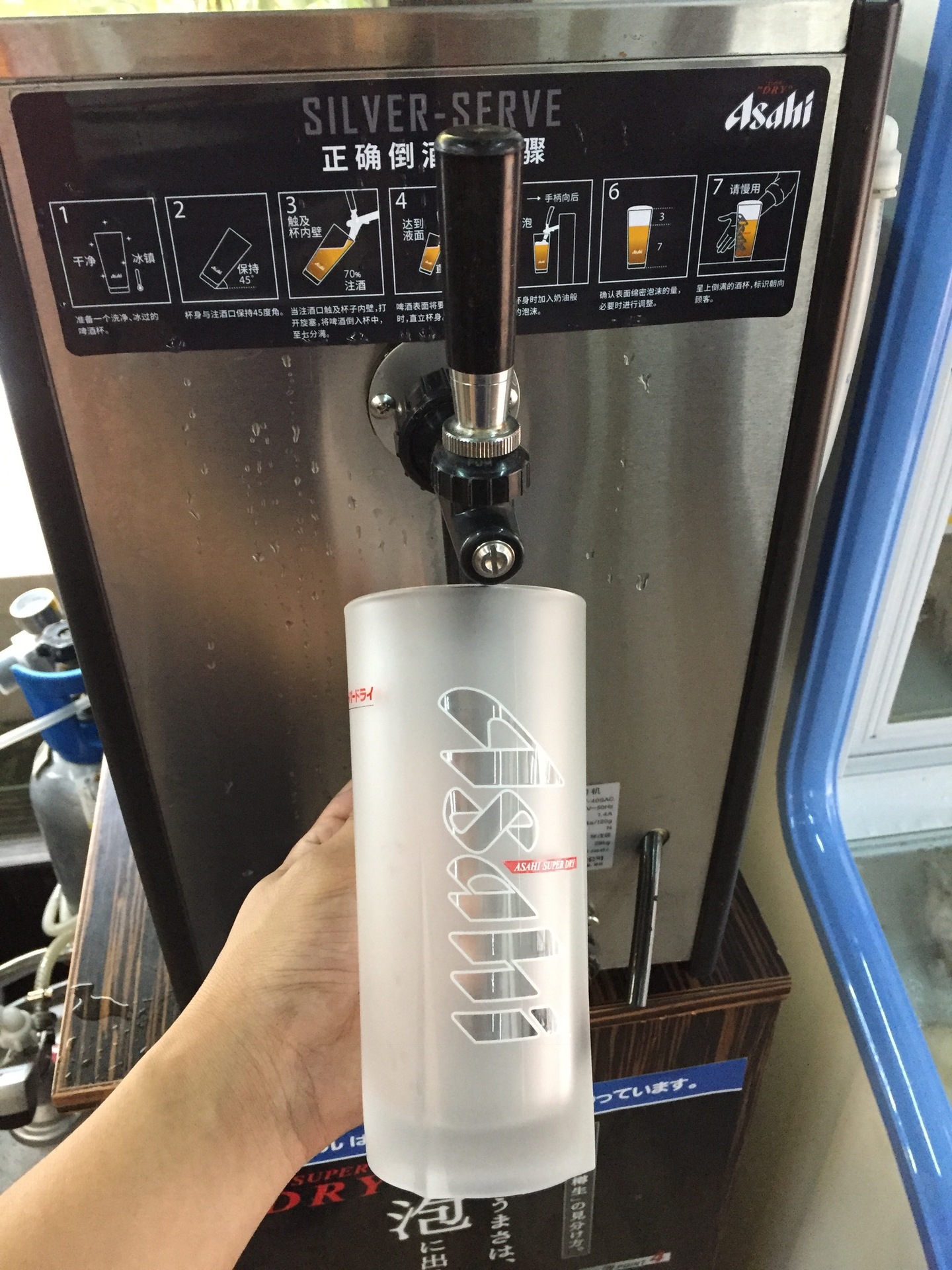 朝日20l生啤世界杯场所休闲一刻超爽口感新鲜辛口感