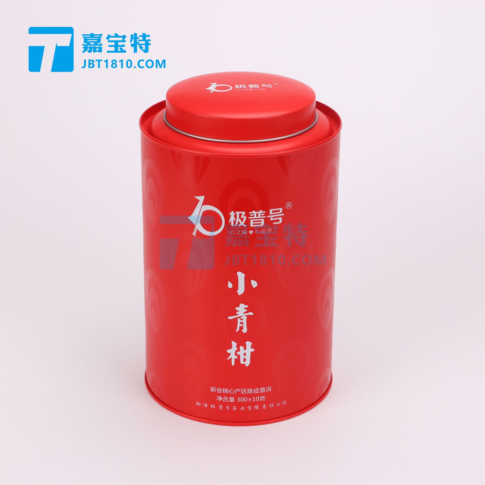 现货小青柑铁罐包装250克小青柑铁罐新会大红柑包装铁盒工厂直销