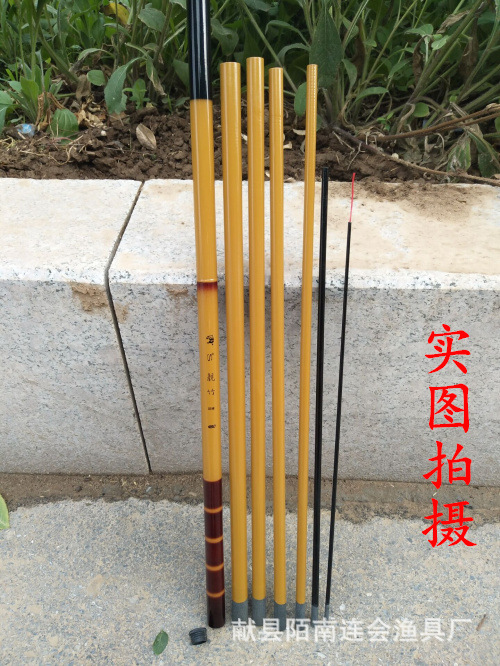 竹子鱼竿 玻璃钢溪流竿 短节杆新手钓鱼竿 便宜钓竿手竿厂家批发