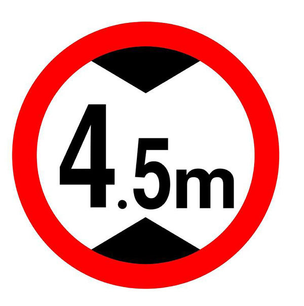 限速限高指示道路标志牌 反光标牌 告示公路牌厂家定制-阿里巴巴