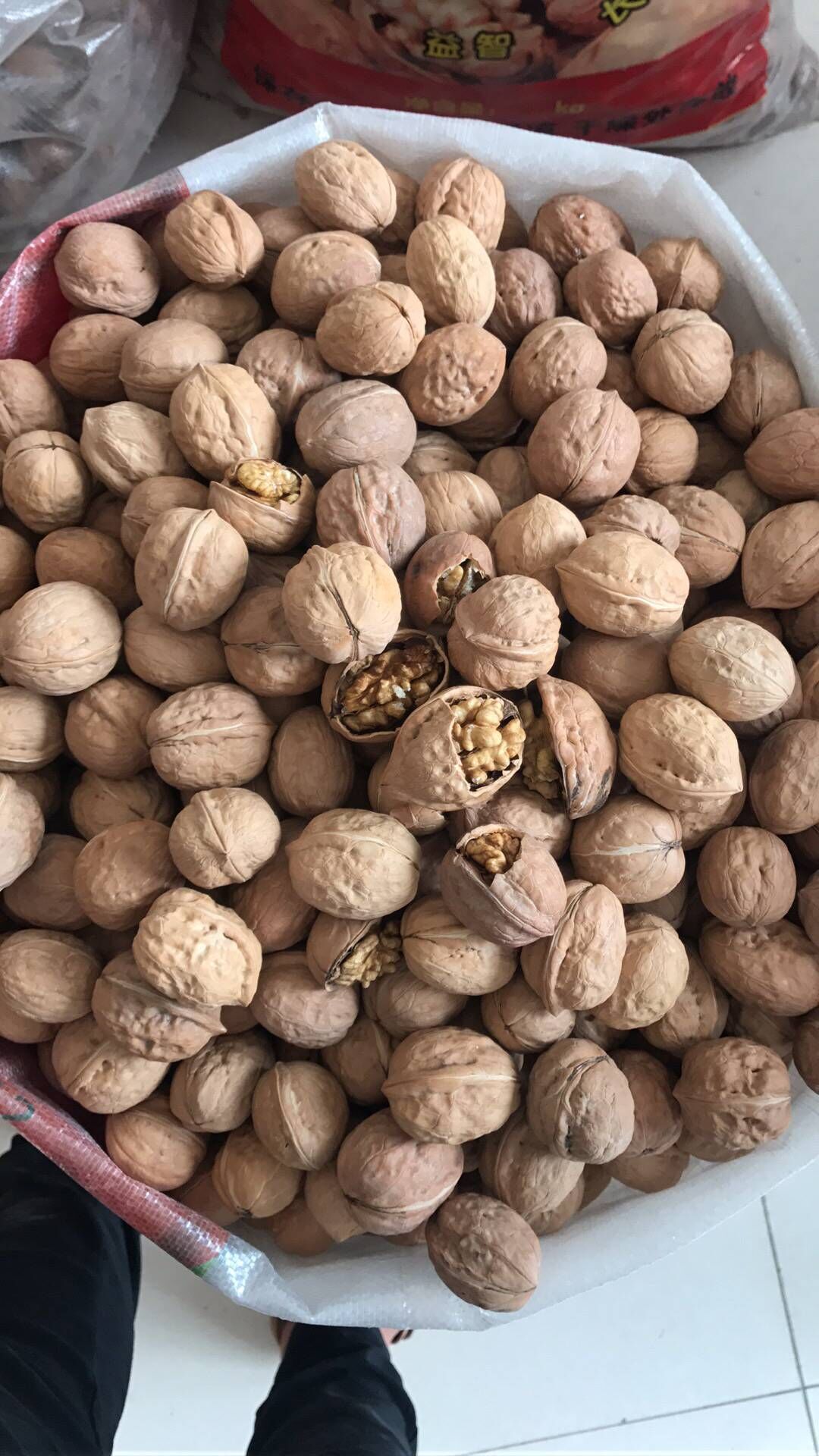 阿克苏薄皮核桃_2017年新核桃 中个薄皮500g饱满原味袋装 - 阿里巴巴