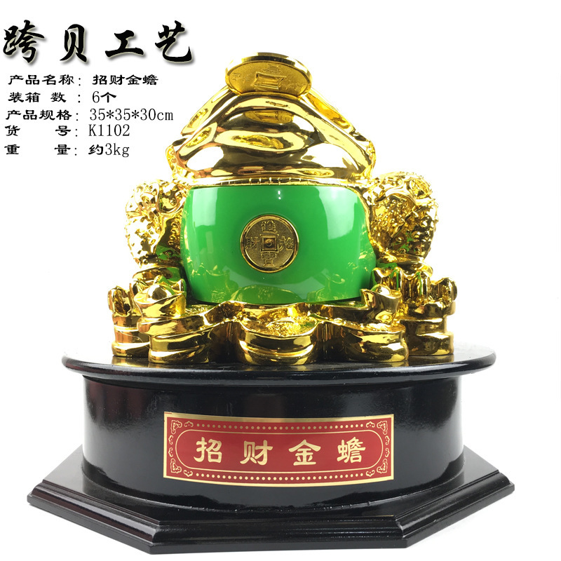 热销 招财金蟾树脂电镀工艺品摆件 开业招财礼品批发-阿里巴巴