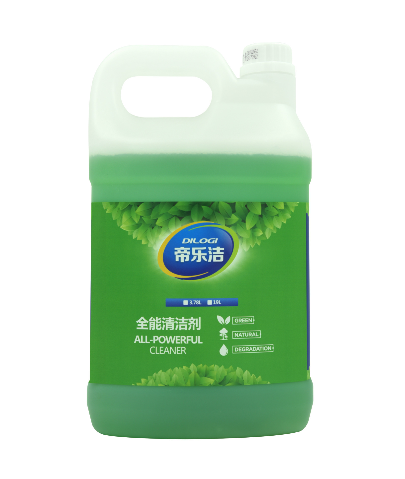 0成交21桶相似布艺沙发清洗剂免水洗 地毯床垫墙布清洁剂免洗去污干洗