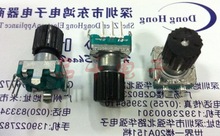 进口ALPS阿尔卑斯EC1110120005带帽编码器带开关 无步进 轴13.5MM