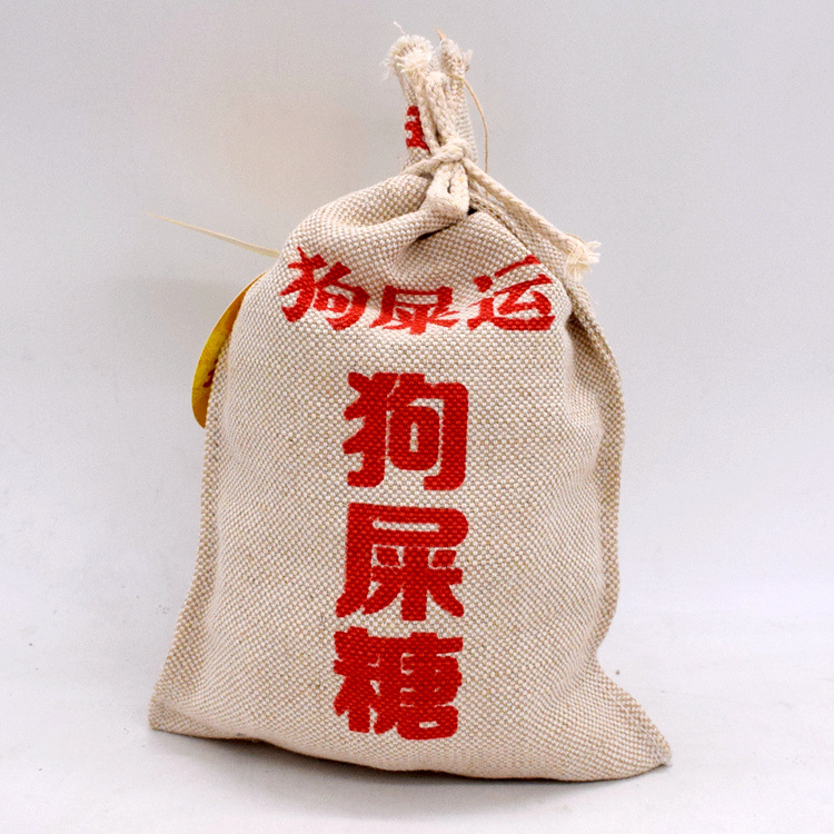 四川特产王老五狗屎糖430克布袋装年货糖果特色旅游休闲食品批发