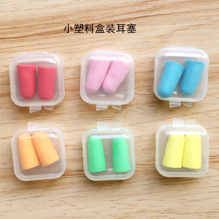 Soundproof Earplugs Manufacturers Can Print Logo Words Protective Square Boxed Noise Reduction Anti-Noise Sleeping Bags Sponge Earplugs