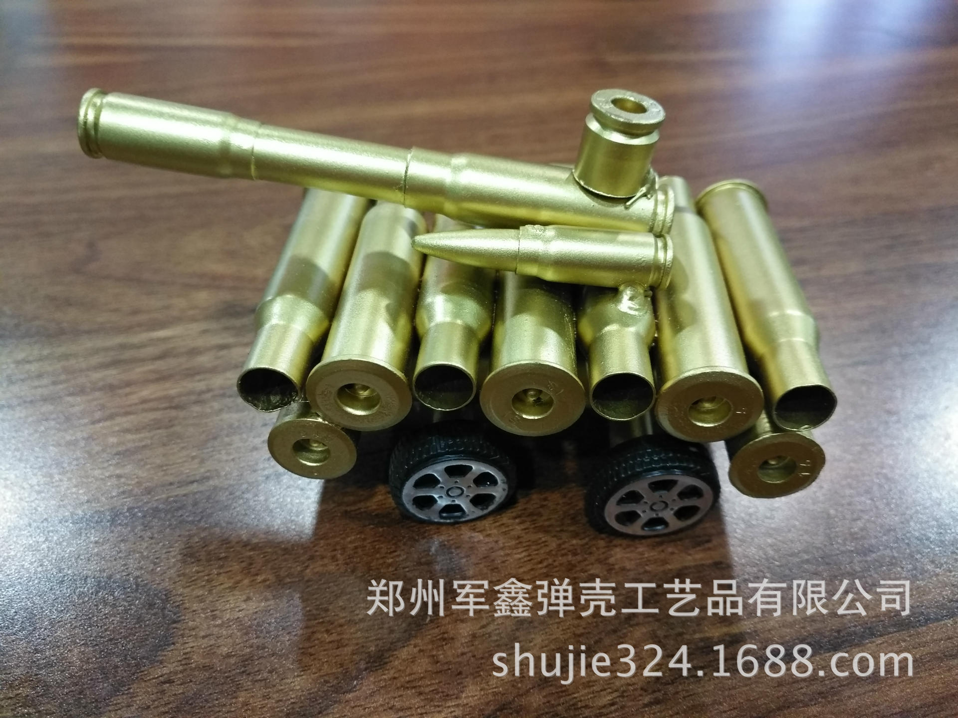 弹壳工艺品批发53小坦克模型军旅纪念品郑州军鑫弹壳工艺品