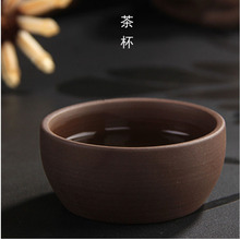 石丁杯 石丁紫砂杯 鱼荷杯 80ml_阿里巴巴找货神器