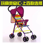 婴儿推车出口 折叠四轮手推车 伞把车 轻便手推 婴儿车童车批发