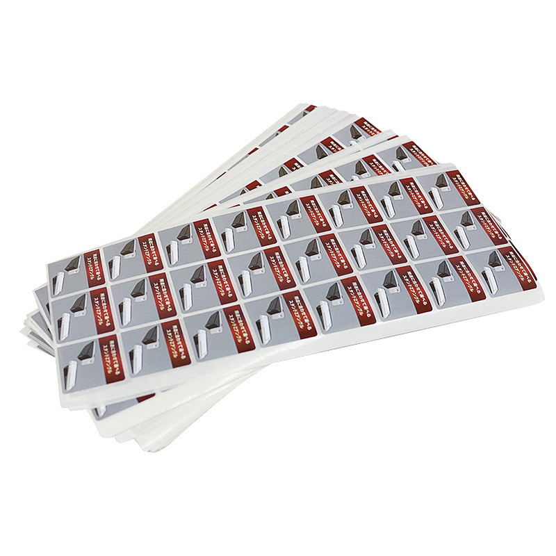 水胶铜版贴纸不干胶贴纸印刷异形消银龙铜版纸不干胶排版厂家定制